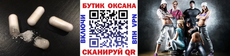 где найти   Владимир  БУТИРАТ Butirat 