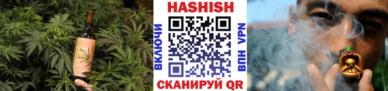 Печенье с ТГК марихуана  Владимир 