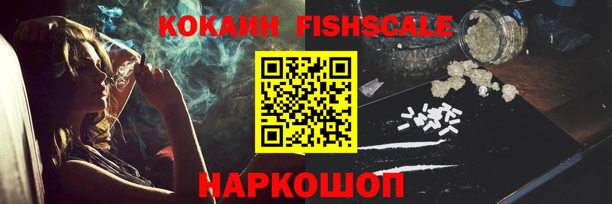 Кокаин Боливия Владимир