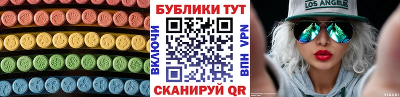 Экстази Punisher Владимир