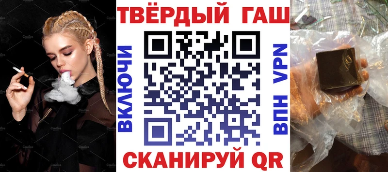 Гашиш убойный  Владимир 