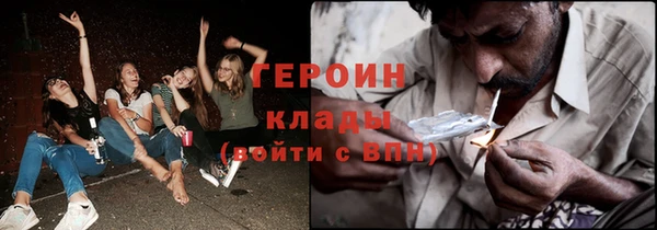 стаф Абакан