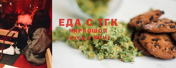 скорость Нижний Тагил