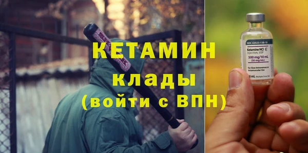 кокаин перу Вязники