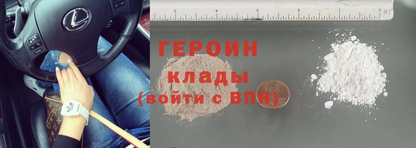a pvp Гусев