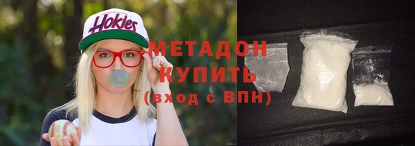 прущая мука Фёдоровский