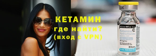 прущая мука Фёдоровский
