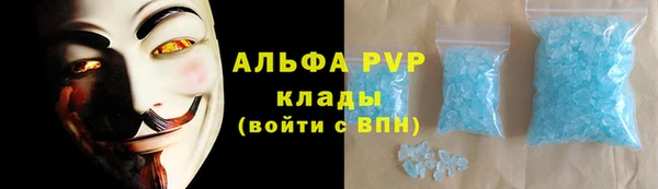 бошки Гусь-Хрустальный