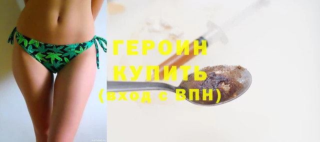 кокаин перу Вязники