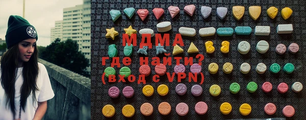 прущая мука Фёдоровский