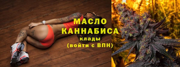 прущая мука Фёдоровский