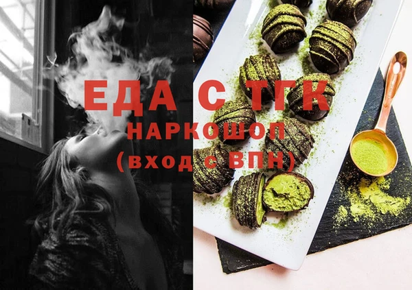 МДПВ Долгопрудный