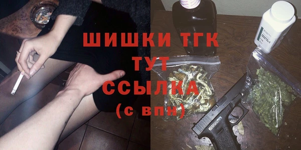прущая мука Фёдоровский