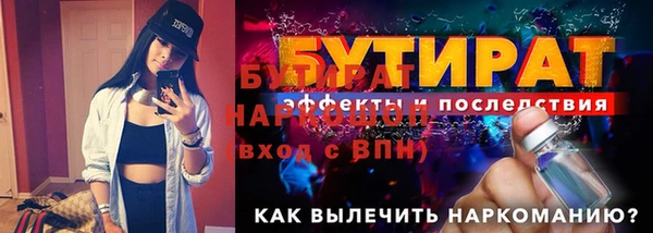 марки lsd Сыктывкар