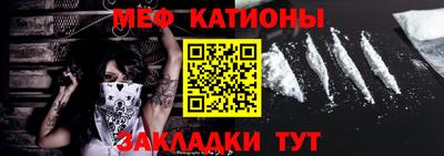 сатива Апшеронск