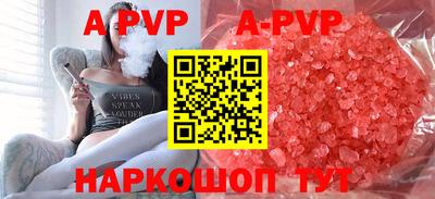 прущие крисы Берёзовский