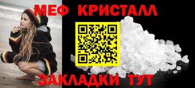 гашишное масло Аргун