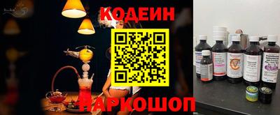 сатива Балаково