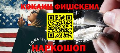 сатива Балаково