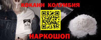 сатива Апшеронск