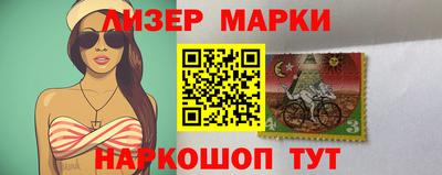 гашишное масло Аргун