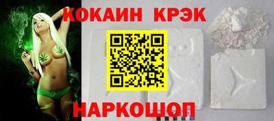 гашишное масло Аргун