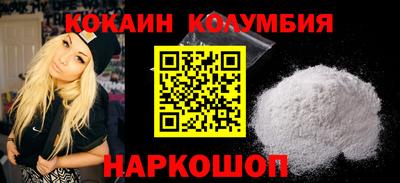 эйфоретик Апрелевка