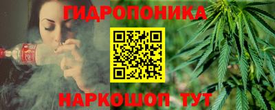 амфетамин Абакан