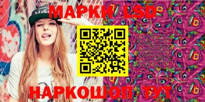 сатива Балаково