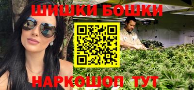 сатива Апшеронск