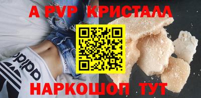 гашишное масло Аргун