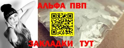 гашишное масло Аргун