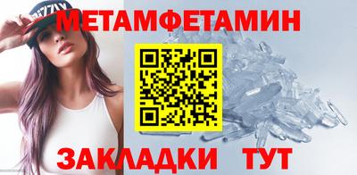 эйфоретик Апрелевка