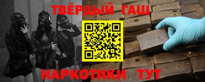 сатива Балаково