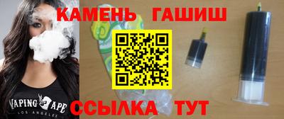 MDMA Premium VHQ Беслан