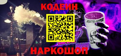 мяу мяу кристалл Азнакаево