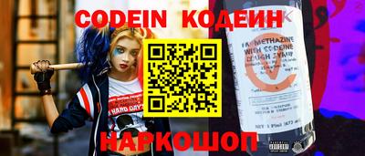 гашишное масло Аргун