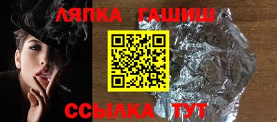 мескалин Балашиха