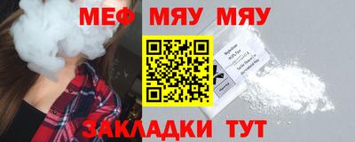 гашишное масло Аргун