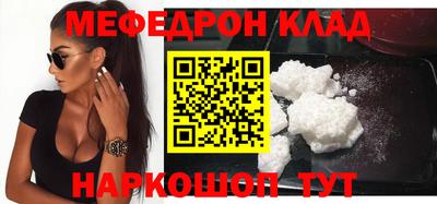 эйфоретик Апрелевка