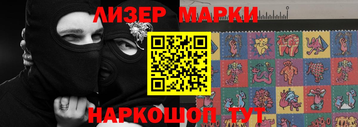 Лсд 25 экстази  Владимир  LSD-25 экстази ecstasy 