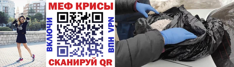 omg зеркало  Владимир  МЯУ-МЯУ VHQ 