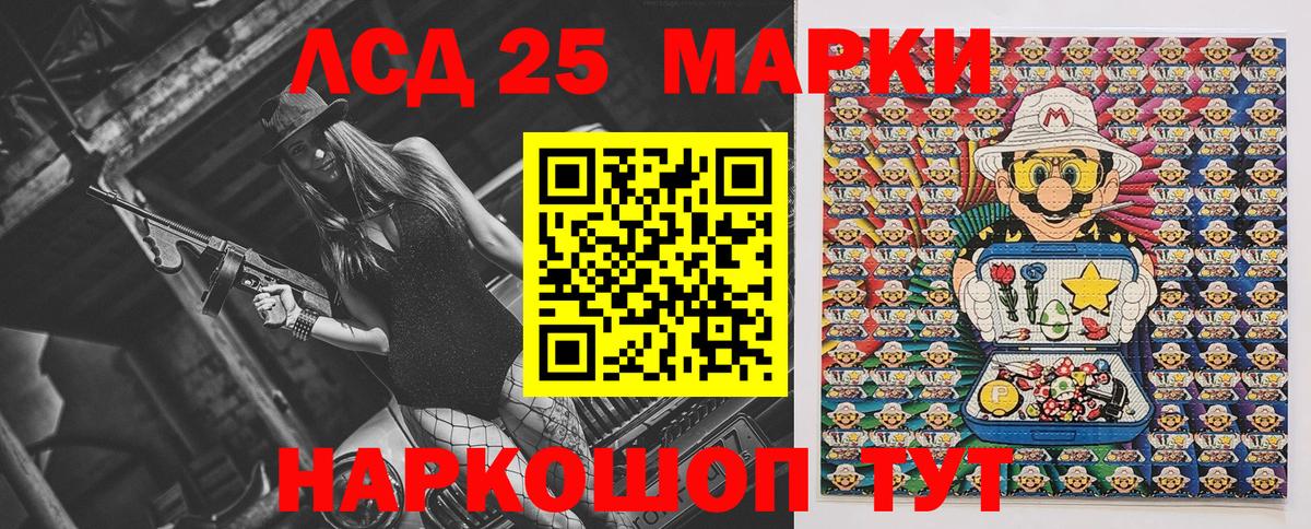 МЕТАМФЕТАМИН Владимир