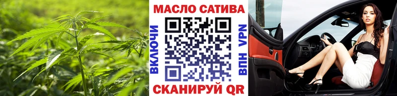 ТГК вейп с тгк  сколько стоит  mega tor  Владимир 
